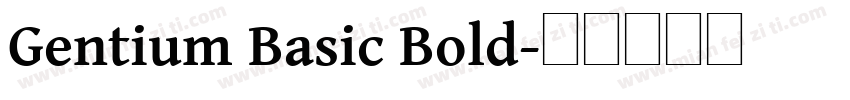 Gentium Basic Bold字体转换